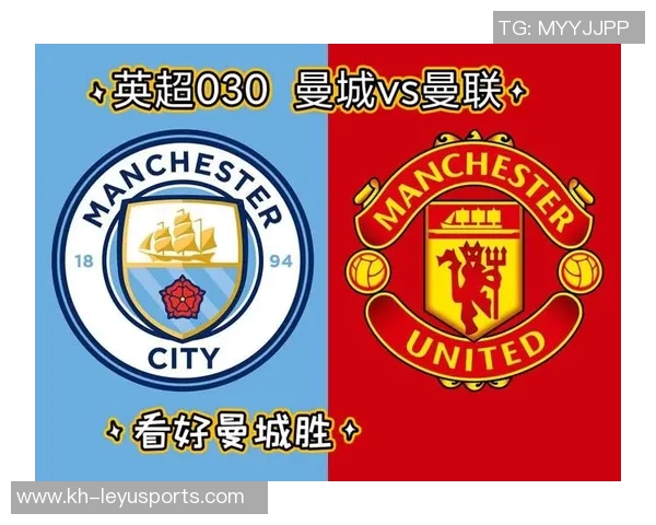 英超独家解析武汉足球队灵活性与其他球队的对比分析