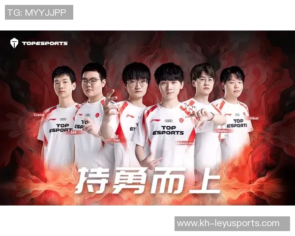 实时新闻深入分析TES战队的盯防策略与战术执行细节